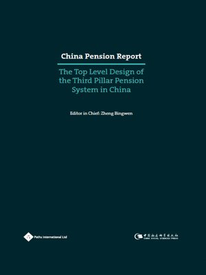 cover image of China Pension Report